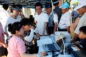 2009년 수성폭염축제 의료봉사기관 참가 - _MG_2050 이미지