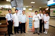 외래 진단서발급창구 옆, 무인민원발급기 설치 운영 - 무인민원발급기 이미지