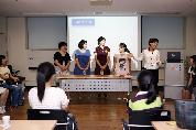 병원 CS 아카데미는 방학도 없다 - CS 이미지