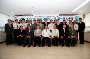 의료기기 임상시험센터, 대경권 의료기기산업 활성화 추진 협의회 발족식 거행 - 임상시험센터1 이미지