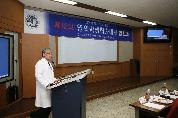 제12회 영의학생학술대회 개최 - 학술대회 이미지