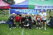 달리기동호회, 2009년 달서웃는얼굴마라톤대회 참가 - 달서마라톤 이미지