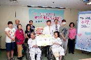 사회사업팀, 불우환우 쌀 전달식 거행 - 쌀전달 이미지