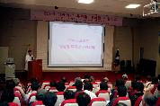 2009년 핑크리본 유방암 시민공개건강강좌 개최 - 핑크리본 이미지