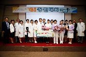 제12회 QI 경진대회 개최 - QI4 이미지