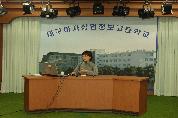 고객 향한 찾아가는 건강강좌 - 이근미 교수 - PB234651 이미지