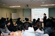 진정한 고객만족 이루는 밑거름, CS 공개강좌 개최 - cs 이미지
