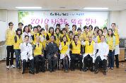 기독의료봉사회, 2010년 의료봉사 발대식 거행 - 영기회 사량도 의료봉사 발대식 이미지