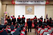 의과대학, 제26회 학위수여식 거행 - 학위수여식 이미지