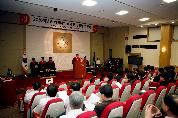 영남대 의과대학 2010학년도 의예과 신입생 입학식 거행 - 입학식 이미지