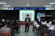 외부 유관기관 초청 특강 - 사공준 교수 - DSC04638 이미지