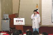 제28회 심장교실 개최 - 이상희 교수 - IMG_5098 이미지