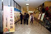 2009년도 하반기 통계에 의한 고객의 말씀(VOC) 보드 전시회가 4월 12일부터 23일까지 2주간 병원 1층 로비에서 열리고 있다.