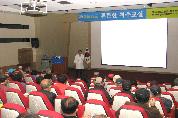 4월 28일 거행된 제53회 척추교실에서 조윤우 교수가 허리 디스크를 주제로 강의했다.