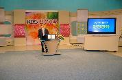 KBS 시민공개건강강좌 5월 10일 오후 2시 KBS 대구방송총국 장우혁 교수가 강의