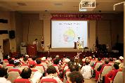 100회 특집 암교실, 2010년 5월 26일 오후 1시 이산대강당에서 성황리에 개최