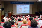 제8회 소화기내과 건강교실 개최, 2010년 5월 28일 오후 2시, 이산대강당, 김경옥 교수가 역류성 식도 질환을 주제로 강의