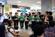 고객사랑 로비 음악회, 6월 25일 정오, 병원 1층 로비, 하모니카 앙상블 연주