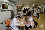 불교신행회 의료봉사활동, 2010년 9월 11일 오후 2시, 한국불교대학 관음사 옆 노인전문요양시설 무량수전
