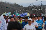 달리기 동호회 2010년 핑크리본사랑마라톤대회 참가, 2010년 9월 12일 오전, 대구스타디움 일원