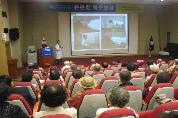 제57회 암교실, 2010년 9월 29일 오후 3시, 이산대강당, 안상호 교수의 목 디스크 주제로 강의
