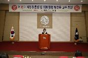 2010년 10월 월례회, 1일 오후 3시 30분, 이산대강당, 신임 의료원장 취임 인사말씀