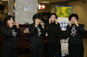 고객사랑 로비 음악회 개최, 2010년 11월 26일 정오, 1층 로비, 하모니카 앙상블 연주
