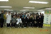 불교신행회 의료봉사활동 실시, 2010년 12월 4일 오후 2시, 남구 이천동 노인전문요양시설 여래원