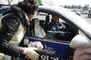 성탄과 연말 맞이 고객사랑 무료음료 및 다과서비스행사 개최, 2010년 12월 22일 오후 1시 30분, 본관 1층 현관 입구