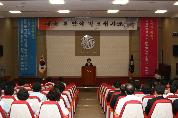 2011 신묘년 시무식 거행, 2011년 1월 3일 오전 8시 40분, 이산대강당, 교직원 간 신년교례 인사 및 의료원장 시무식사