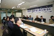 영천전자고 교사 11명 대상 맞춤형 산업체 의공학 현장직무 교육사업 실시, 2011년 1월 10일~19일 총 60시간, 의대 본관 2층 세미나실 및 현장견학 진료부서