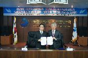 의료기기 임상시험센터, (재)원주의료기기테크노밸리와 연세대 의료기기개발촉진센터 3자간 MOU 체결, 2011년 2월 23일 오전 11시, 원주의료기기테크노밸리 회의실