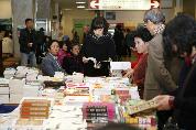 청소년문화가족 주관 장애인 스포츠 활성화를 위한 도서판매 기획전 모습