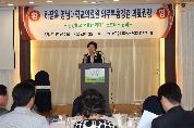 하정옥 의료원장, 대경리더십아카데미 강좌 실시, 2011년 4월 25일 오후 7시, 노보텔 오월의 정원