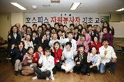 제9회 호스피스 자원봉사자 신규교육 이수자 수료식 거행, 2011년 4월 29일 오후 4시, 문화교육실, 51명 교육 이수