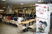 어버이날 맞이 어버이 손톱사랑 이벤트 개최, 2011년 5월 6일 오전 10시~오후 2시, 병원 1층 로비