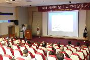 2011.5.31(화) 14시 이산대강당에서 열린 세계 금연의 날 기념 정진홍 교수님의 건강강좌 사진입니다.