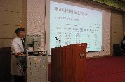 제36회 심장교실 개최, 2011년 7월 19일 오후 2시, 이산대강당, 신동구 교수의 심장 돌연사에 대한 강연