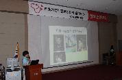 2011.7.26일(화) 14시 이산대강당에서 열린 제1회 천식 건강강좌 사진입니다.