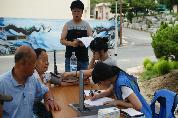의전원-의대 학생 2011학년도 하계 의료봉사활동, 7월 25~27일 3일간, 안동성좌원과 대구시립희망원에서 실시