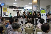고객사랑 로비 음악회 개최, 2011년 7월 29일 오후 12시 30분, 병원 1층 로비, 하모니카 앙상블 연주