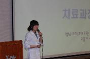 2011년 9월 1일(목) 오후 2시 병원 1층 이산대강당에서 열린 결핵 건강교실 사진입니다.