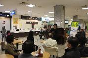 고객사랑 로비 음악회 개최, 2011년 10월 21일 정오, 병원 1층 로비, 오카리나 앙상블 연주