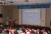 제24회 소화기내과 건강교실 개최, 2011년 10월 28일 오후 2시, 이산대강당, 장병익 교수의 염증성 장 질환 주제로 강연
