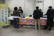 국민연금공단 대구지역본부, 노후 설계 및 국민연금제도 안내 상담부스 운영, 2011년 10월 25일 오후 2시, 병원 1층 로비