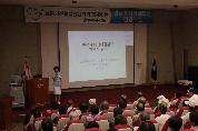2011년 9월 8일(목) 오후 2시 영남대학교병원 1층 이산대강당에서 열린 제23회 만성폐쇄성폐질환 건강교실 사진입니다.
