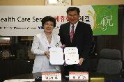 대구은행과 헬스케어서비스 제휴 협약 체결식 거행, 2011년 11월 10일 오후 2시 30분, 의료원장실