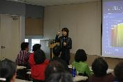 2011년 11월 16일(목) 오전 11시 남구보건소 3층에서 열린 고객 찾아가는 건강강좌 사진입니다.