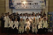 불교신행회 네팔 해외의료봉사 발대식 거행, 2011년 11월 23일(수) 오후 1시, 이산대강당, 일정 : 12월 9일(금)~16일(금) 7박8일간, 봉사장소 : 네팔 카트만두
