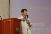 2011년 11월 30일(수) 오후 1시 영남대학교병원 1층 이산대강당에서 열린 제118회 암교실 사진입니다.